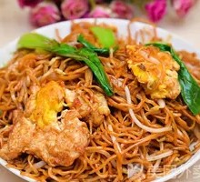 Stir-Fried Noodles