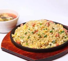 Iron Plate Ham and Egg Fried Rice