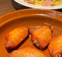 Tomato-glazed Chicken Wings