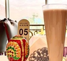 Xinjiang Milk Tea