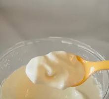 Old-style Yogurt