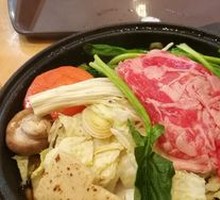 Japanese Sukiyaki