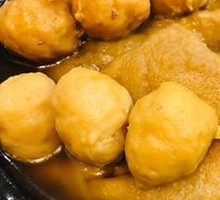 Oden