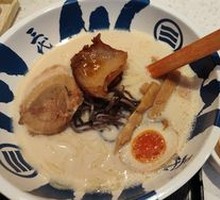 Rich Pork Bone Ramen