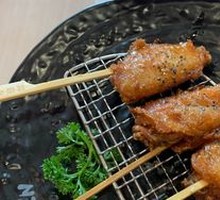 Spicy Chicken Wings