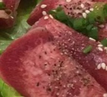Selected Beef Tongue