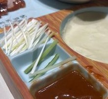 Peking Duck
