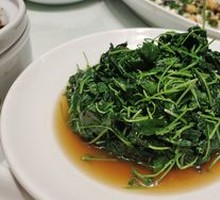 Braised Watercress with Wine