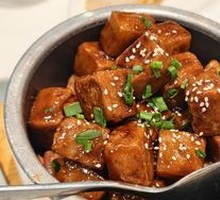 Stone Pot Taro
