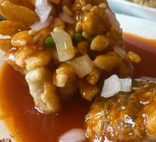 Pine Nut Mandarin Fish