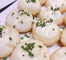 Pan-fried Bun