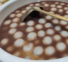 Red Bean Paste Dumplings