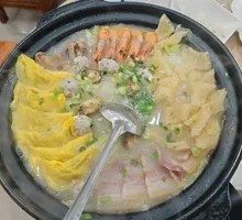 Family Feast Clay Pot