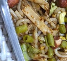 Sour Spicy Bamboo Shoots Stir-Fried Noodles