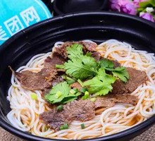 Spicy Beef Fried Noodles