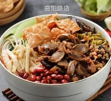 Chicken Gizzard and Snail Luosifen