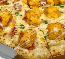 Golden Yolk Chicken Pizza