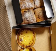 Signature Egg Tart