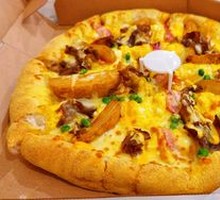 Teriyaki Beef and Potato Pizza