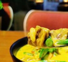 Central Thai Green Curry Chicken