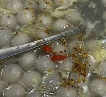 Sweet Rice Balls in Fermented Wine