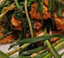 Spicy Scallion Stir-fried Frog