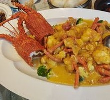 Boston Lobster Tofu
