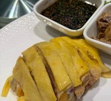 White-Cut Chicken