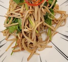 Fragrant Coriander with Tofu Skin