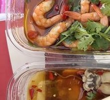 Spicy Oil Mixed Baby Squid