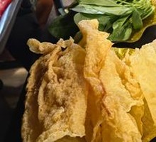 Fried Tofu Skin