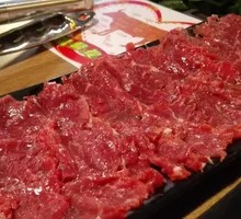 Tenderized Meat