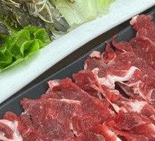 Tendon Meat