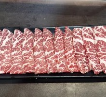 Chao-Shan Beef