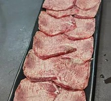 Beef Tongue