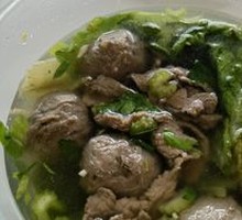 Fresh Beef Rice Noodle Dish