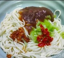 Dry Tossed Noodles