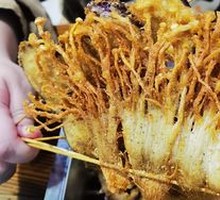 Enoki Mushroom
