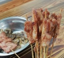Pork Tenderloin