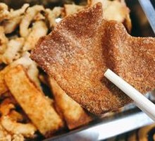Dumpling Wrapper