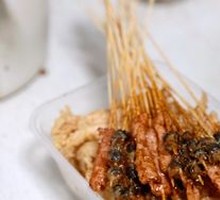Snail Meat
