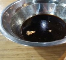 Soy Sauce with Crispy Chicken