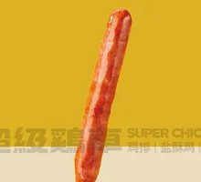 Black Pepper Sausage
