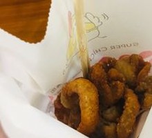 Crispy Chicken Skin