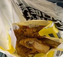Signature Bone-in Large Chicken Cutlet
