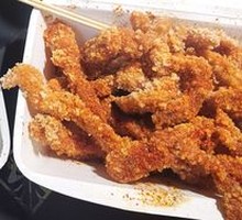 Crispy Chicken Strips