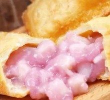 Taro Pie