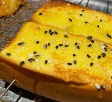 Toasted Bread