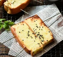 Trendy Grilled Bread