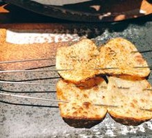 Potato Slices
